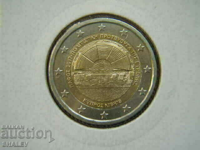 2 euro 2017 Cyprus "Paphos" /Cyprus/ - Unc (2 euro)