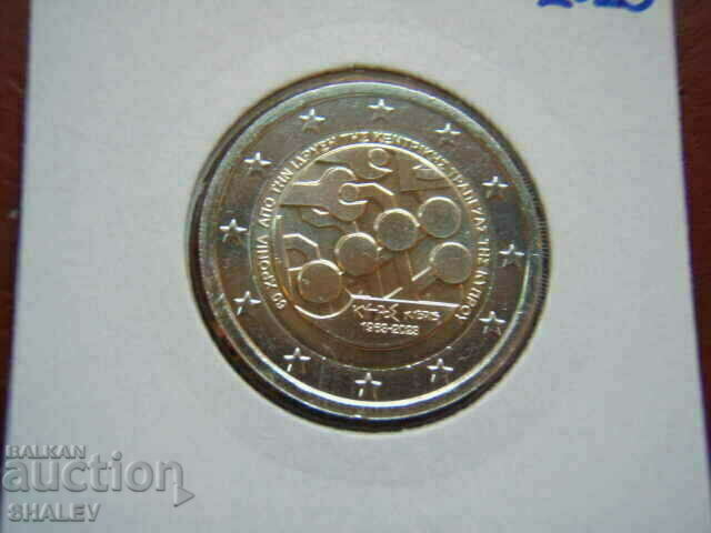 Delivery of 2 Euro 2023 Cyprus "60 years Central Bank" /2 euro Cyprus/ Delivery of 2 Euro 2023 Cyprus "60 years Central Bank" /2 euro Cyprus/