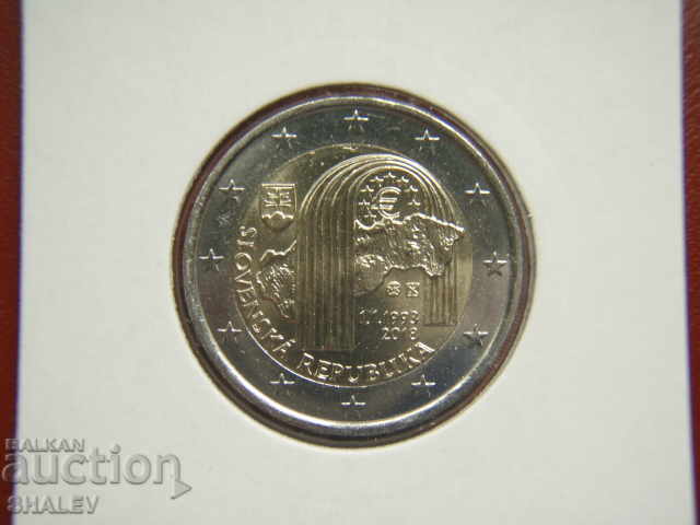 Auction 2 euro 2018 Slovakia "25 years Republic" /Slovakia/ (2 euro) Auction 2 euro 2018 Slovakia "25 years Republic" /Slovakia/ (2 euro)