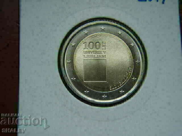 2 euro 2019 Slovenia "100 years Universitet" Словения 2 евро с цена € 4.89 | 9.56 лв.