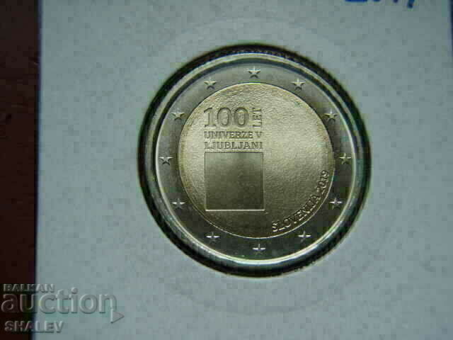 Аукцион 2 euro 2019 Slovenia "100 years Universitet" Словения 2 евро