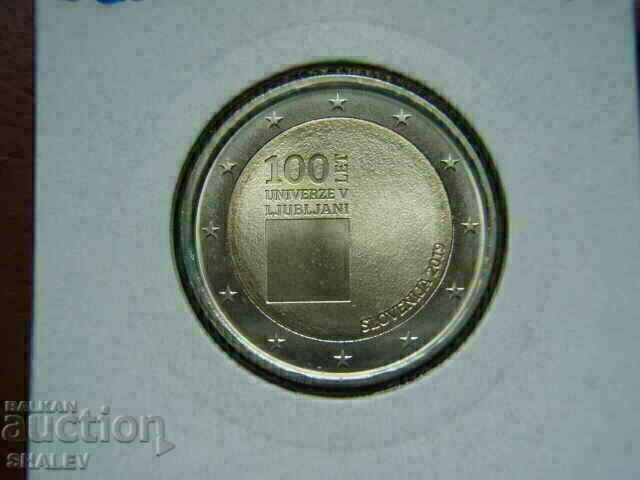 Delivery of 2 euro 2019 Slovenia "100 years Universitet" Slovenia 2 euro Delivery of 2 euro 2019 Slovenia "100 years Universitet" Slovenia 2 euro