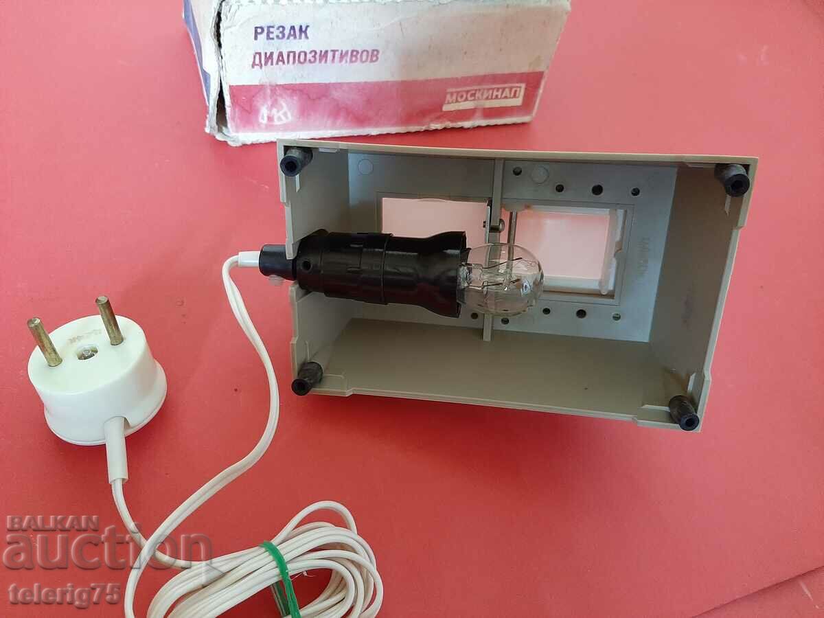 Delivery of Russian Soviet Guillotine/Cutter/Strip and Slide Cutter