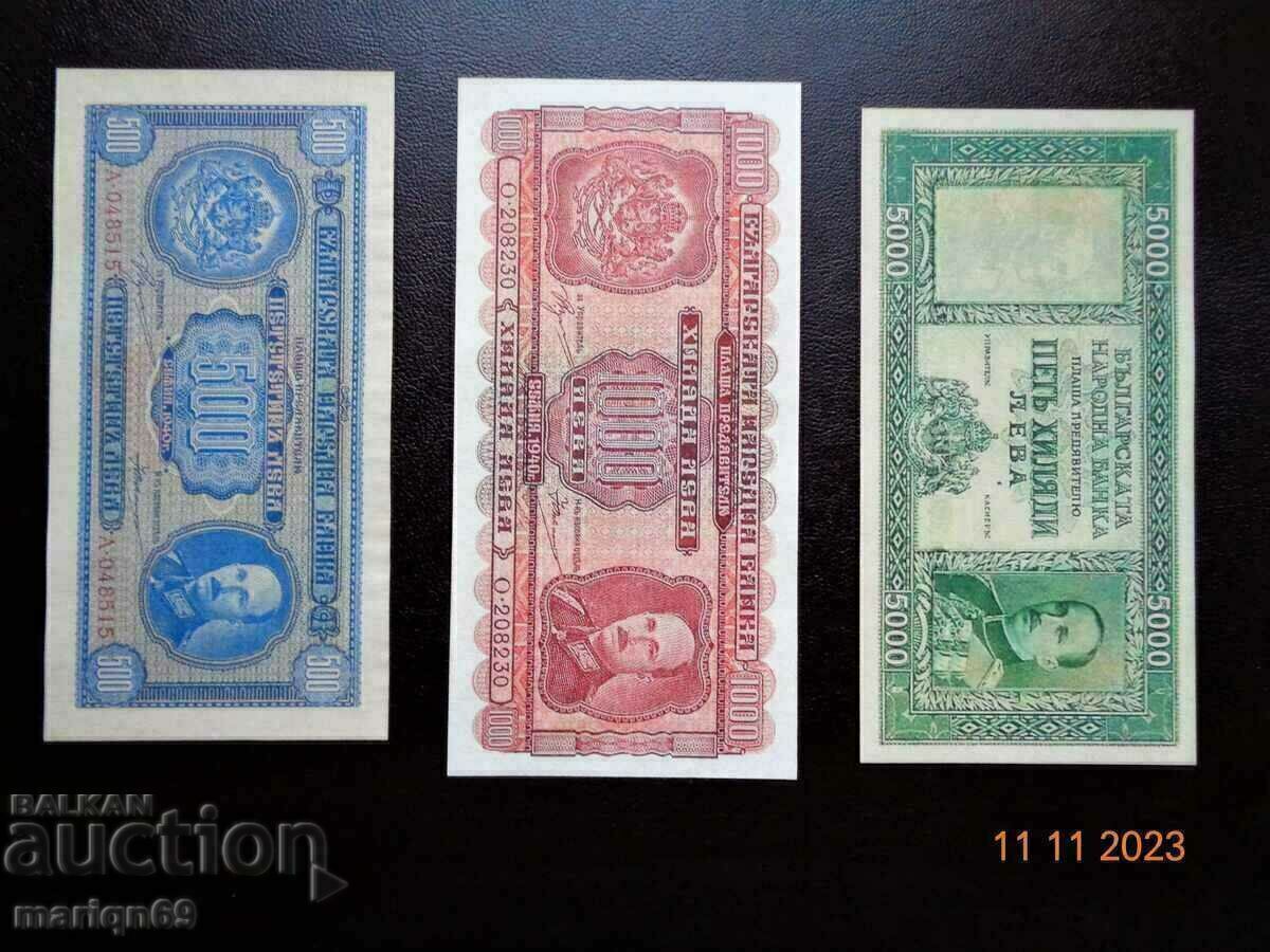 - lot of banknotes 1940 - copies - lot of banknotes 1940 - copies