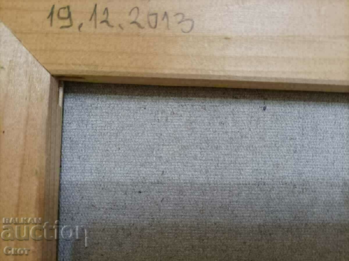 Oil painting with price 75.00 BGN | € 38.35 Oil painting with price 75.00 BGN | € 38.35