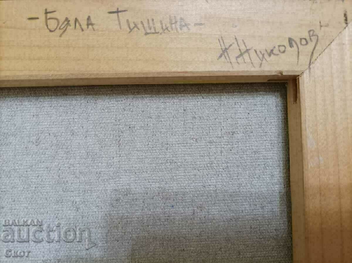 Auction Oil painting Auction Oil painting