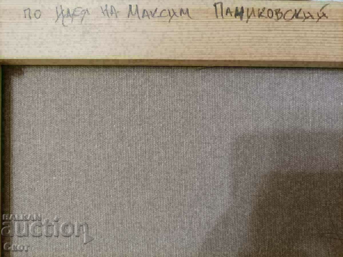 Auction  Oil painting