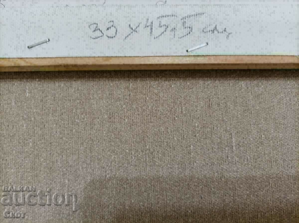 Oil painting with price 148.00 BGN | € 75.67 Oil painting with price 148.00 BGN | € 75.67