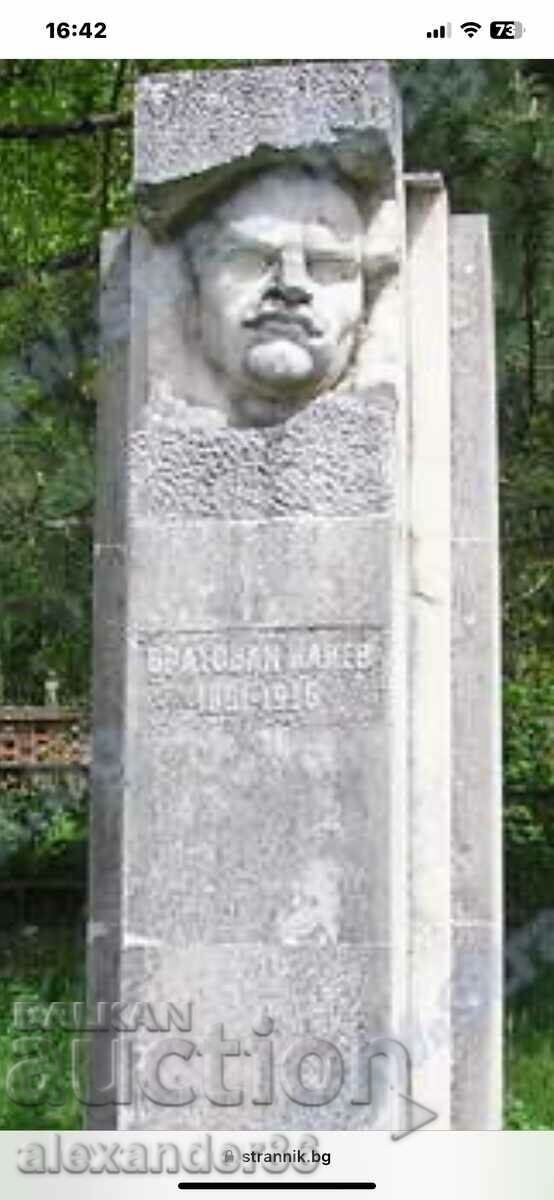 Postcards 5 pcs. stamp Skopje Bratovan Iliev - 7