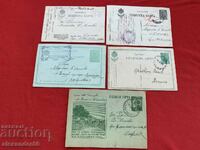 Пощенски карти 5 бр.печат Скопие Братован Илиев