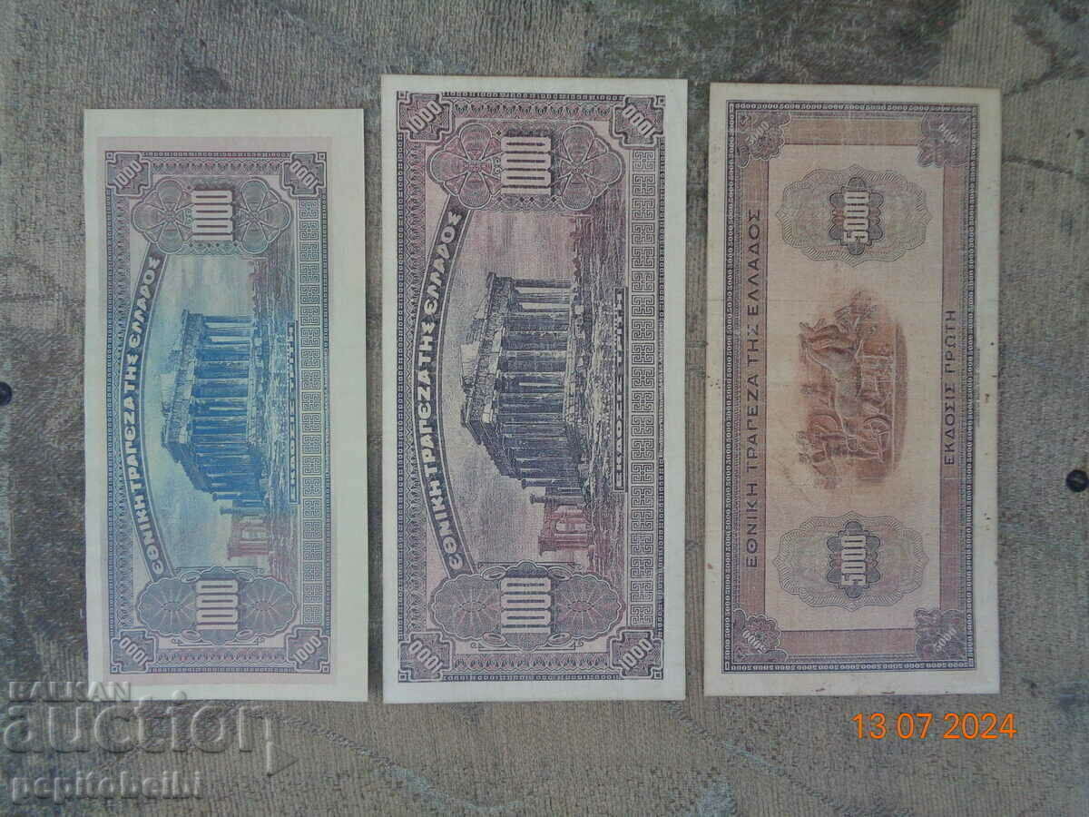 Livrarea Grecia rara bancnota de 1000 -1923 drahme este o copie