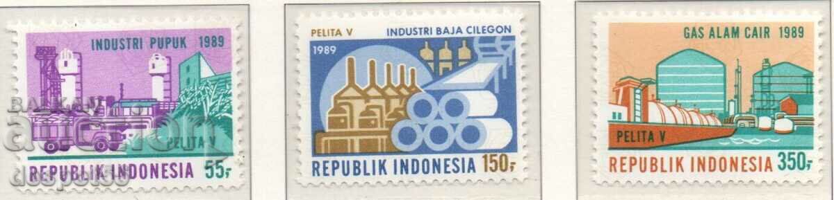 1989. Индонезия. Петият петгодишен план.