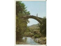 Картичка  България  Златоград Старият мост*
