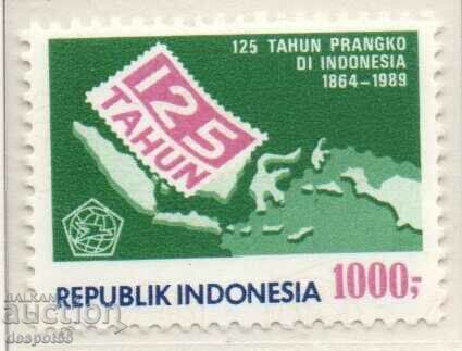 1989. Ινδονησία. 125 χρόνια από το πρώτο σήμα της Ολλανδικής Ινδίας.