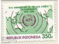 1989 Indonezia. 10 ani de Comunitatea de Telecomunicații Asia-Pacific