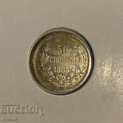 България 50 стотинки / Bulgaria 50 stotinki 1883