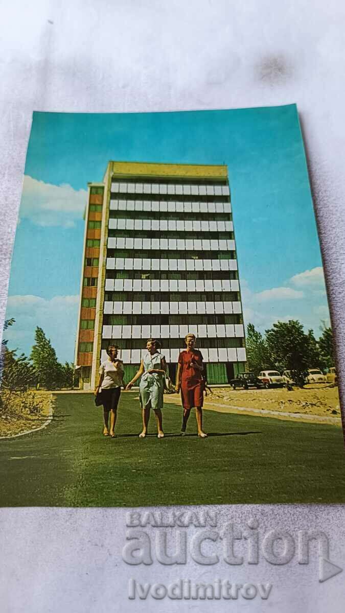 Postcard Sunny Beach View 1965