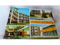 Postcard Sunny Beach Hotel Sredets Collage