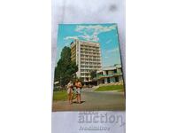 Пощенска картичка Златни пясъци Хотел Астория 1965