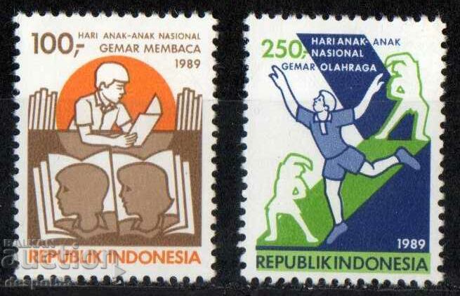 1989. Indonesia. Children's Day.