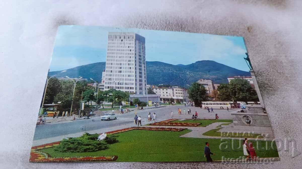 Postcard Sliven Center with Hotel Sliven 1984