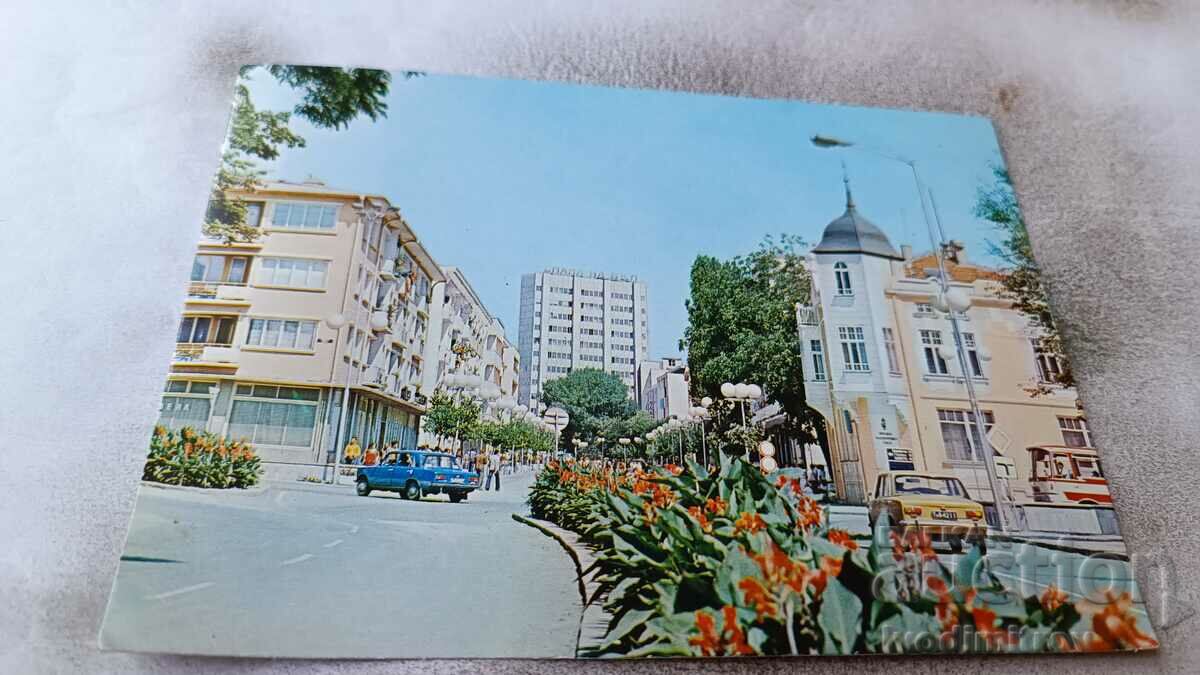 Пощенска картичка Толбухин Центърът на града 1984