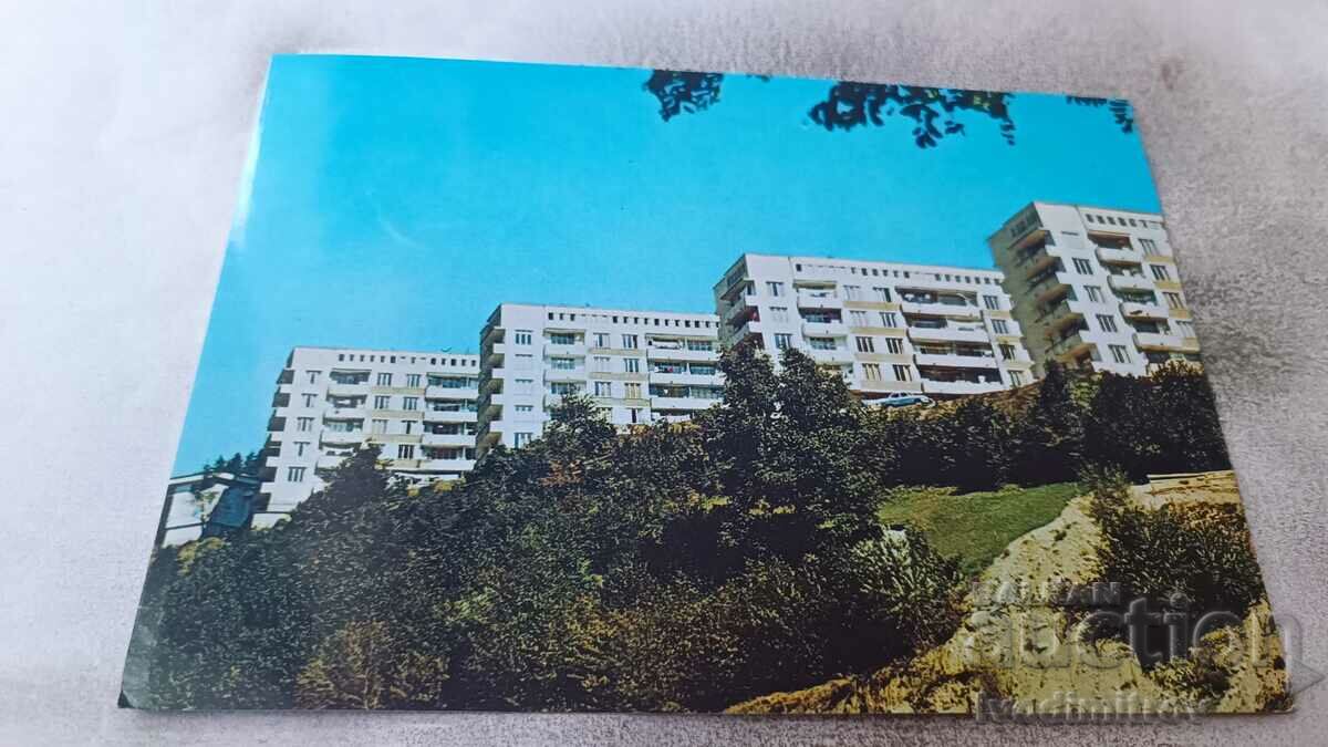 Postcard Sliven District Raykovo zh.k. Sokolitsa