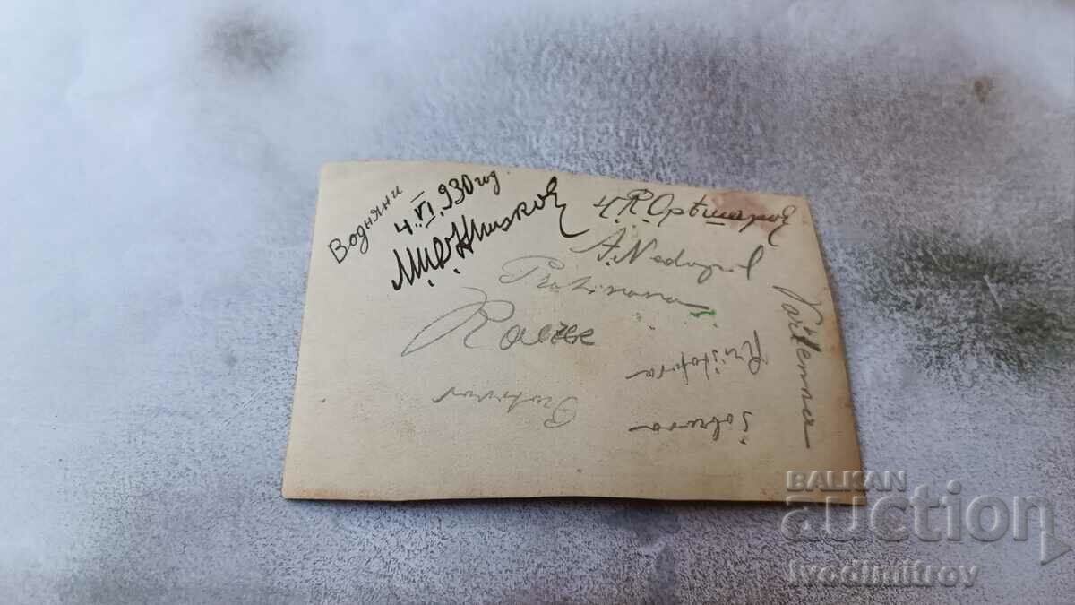 Photo Young men and women in retro swimsuits in the river 1930 with price 1.85 BGN | € 0.95 Photo Young men and women in retro swimsuits in the river 1930 with price 1.85 BGN | € 0.95