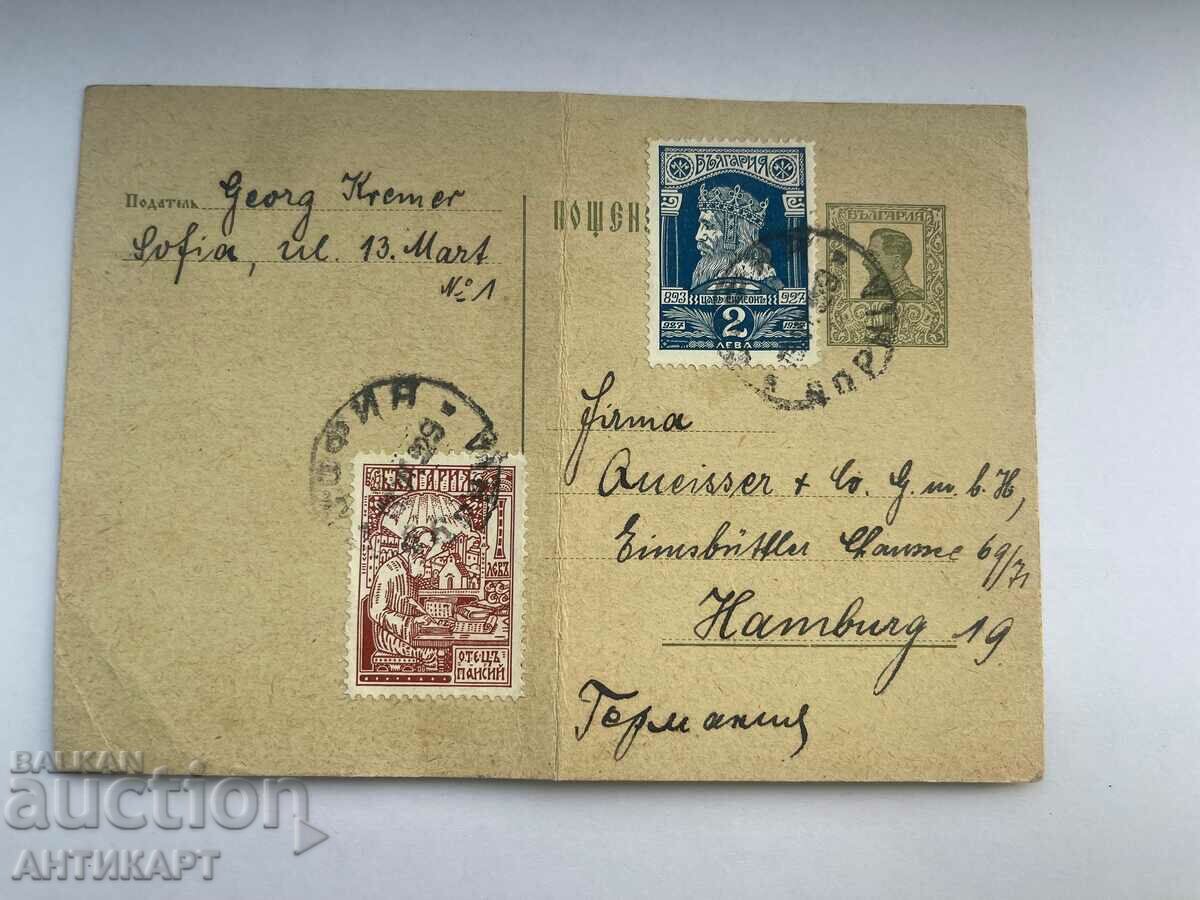 carte poștală 1 BGN 1929 Boris 2 timbre suplimentare călătorite