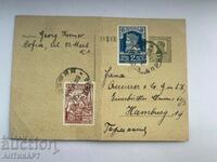 пощенска карта 1 лв 1929 Борис 2 допълнителни марки пътувала