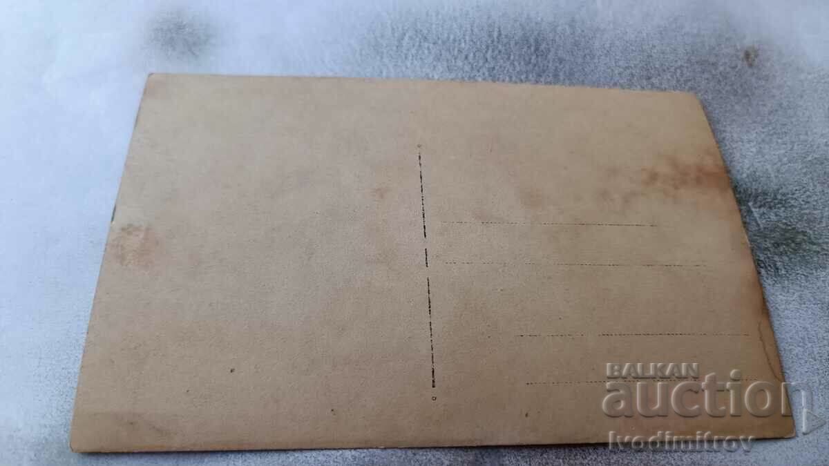 Photo Women girls and children in vintage swimsuits on the beach with price 2.65 BGN | € 1.35 Photo Women girls and children in vintage swimsuits on the beach with price 2.65 BGN | € 1.35