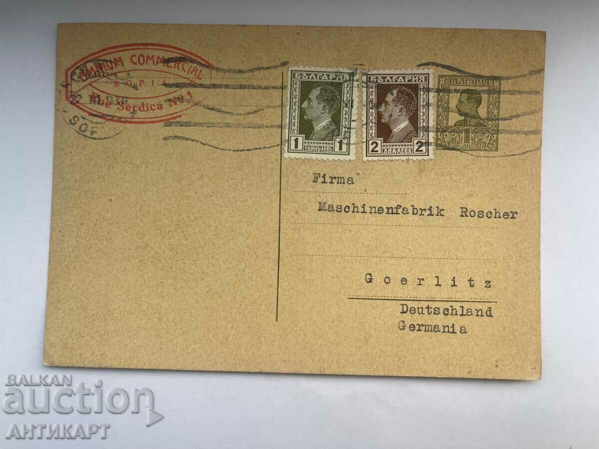 търговска пощенска карта 1 лв 1930 Борис Omnium commercial