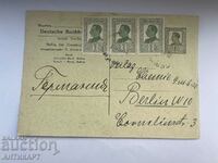 carte poștală 1 BGN 1927 Boris cu 3 timbre suplimentare