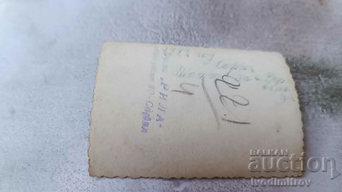 Ms. Sofia A man and two girls on the road to the village of Darvenitsa 1942 with price 3.45 BGN | € 1.76 Ms. Sofia A man and two girls on the road to the village of Darvenitsa 1942 with price 3.45 BGN | € 1.76