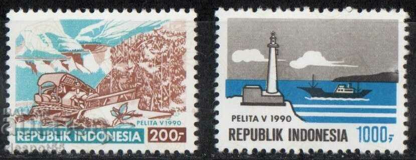 1990. Ινδονησία. Το πέμπτο πενταετές σχέδιο.