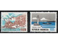 1990. Ινδονησία. Το πέμπτο πενταετές σχέδιο.