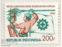 1990. Ινδονησία. Επαγγελματική ασφάλεια.