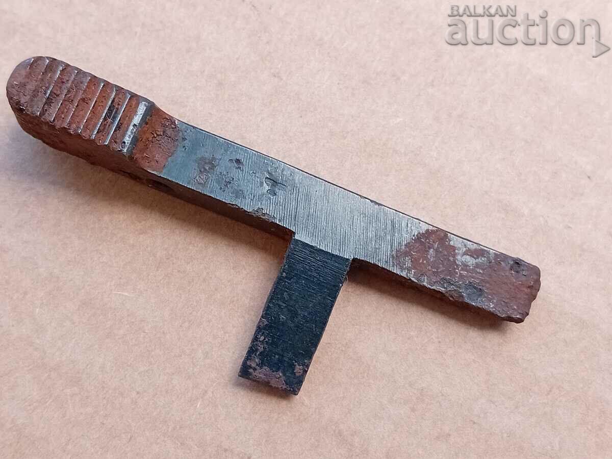 part MG34 Wehrmacht WW2 WWII relic with price 31.00 BGN | € 15.85 part MG34 Wehrmacht WW2 WWII relic with price 31.00 BGN | € 15.85