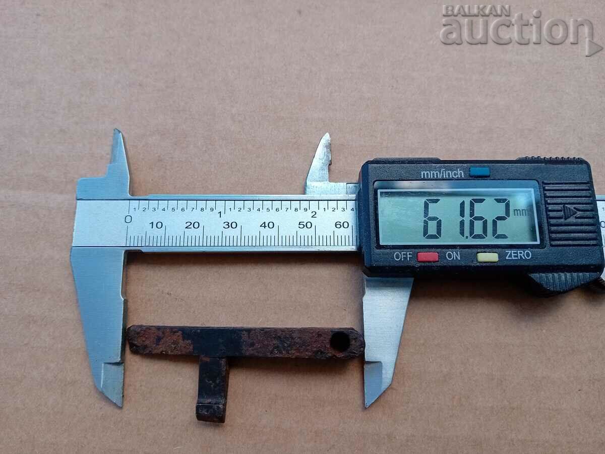 part MG34 Wehrmacht WW2 WWII relic - 7 part MG34 Wehrmacht WW2 WWII relic - 7