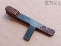 parte MG34 Wehrmacht WW2 WWII relic