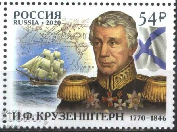 Marca pură Amiral I.F. Navă Krusenstern 2020 din Rusia