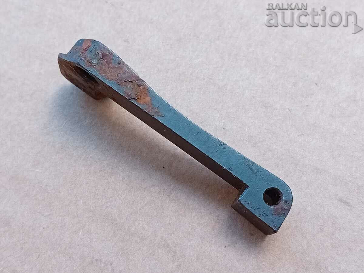 part MG34 Wehrmacht WW2 WWII relic with price 31.00 BGN | € 15.85