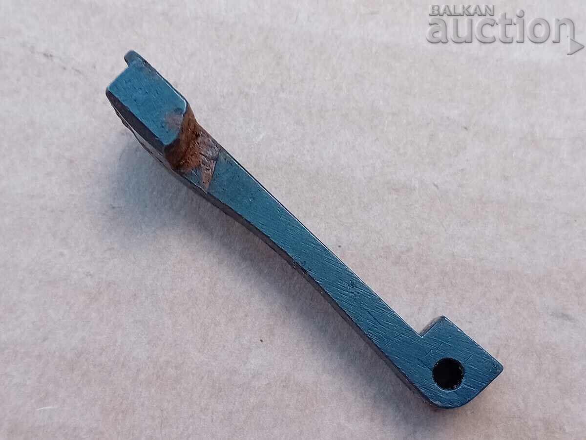 Delivery of part MG34 Wehrmacht WW2 WWII relic