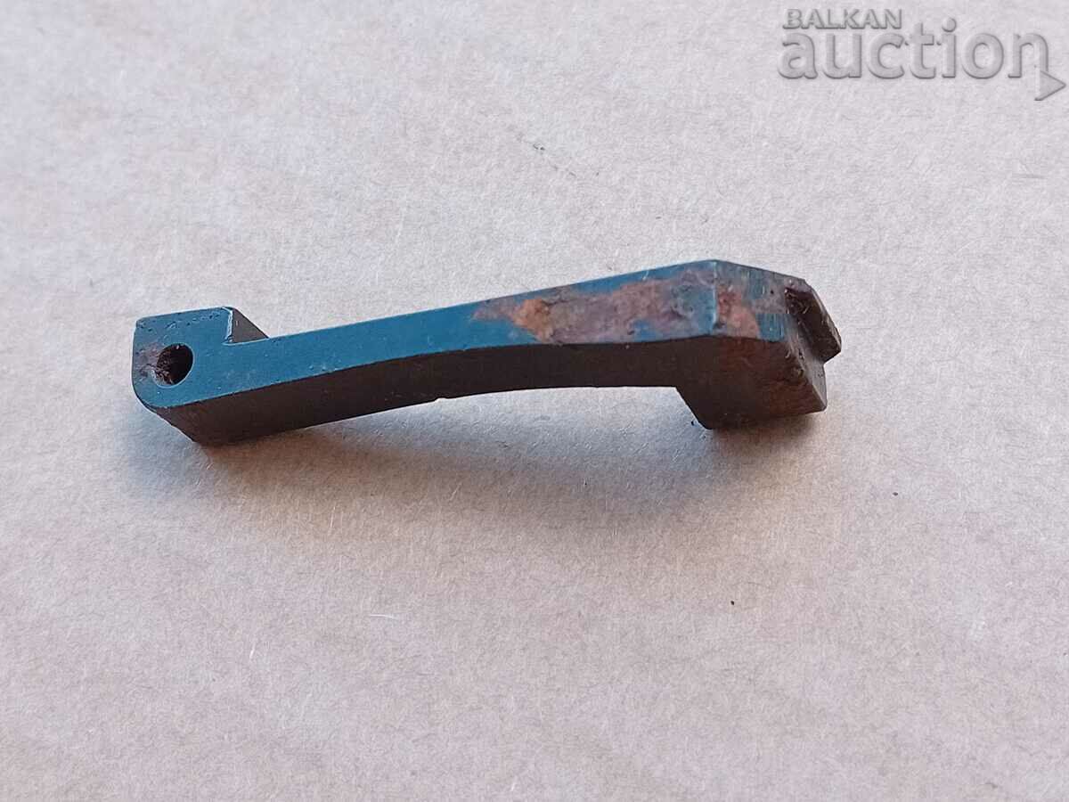 part MG34 Wehrmacht WW2 WWII relic - 5