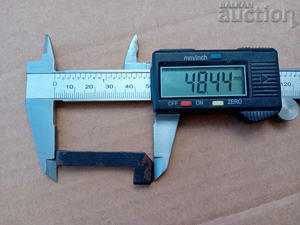 part MG34 Wehrmacht WW2 WWII relic - 7