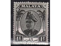 GB/MalayaSelangor-1949-Private Sultan Hisamuddin Alam Shah,MLH
