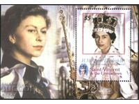 Чист блок  Кралица Елизабет II 2003 от Сейнт Винсент