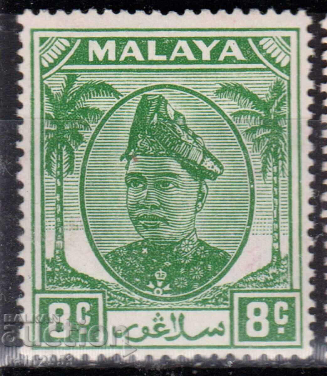 GB/MalayaSelangor-1949-Private Sultan Hisamuddin Alam Shah,MLH