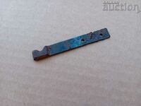 part MG34 Wehrmacht WW2 WWII relic