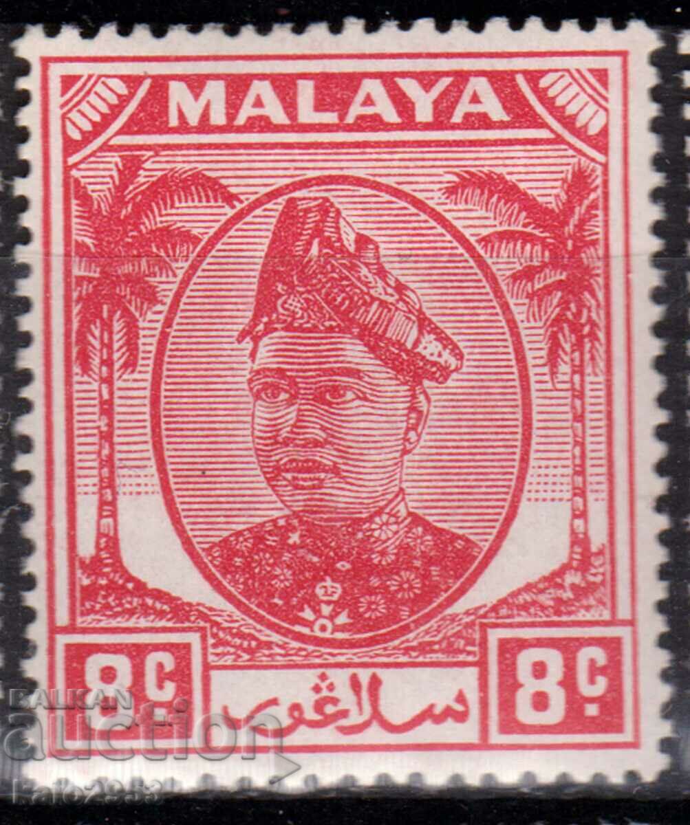 GB/MalayaSelangor-1949-Ιδιώτης σουλτάνος Hisamuddin Alam Shah,MLH